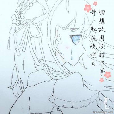 习近平主席今年秋季访美